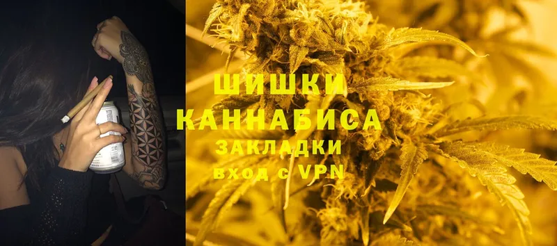 Марихуана Ganja  купить наркотики сайты  ОМГ ОМГ ONION  Райчихинск 